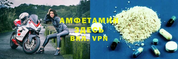 метадон Волоколамск